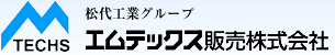 エムテックス販売株式会社